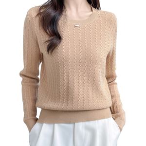 Женский Повседневный пуловер с воротником, свитер с длинными рукавами, Осень-зима, вязаный Топы, на молнии, с застежкой, с рюшами, однотонный кардиган - Product Image 1