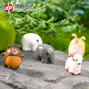 Adornos de resina artesanal Dp Craft con miniaturas de animales: elefante, oveja, conejo, ratón para decoración de jardines de musgo. - Product Image 1