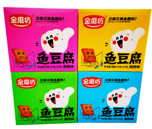 Vente en gros JinMoFang 20g Tofu de poisson instantané végétalien multi-saveurs BBQ/Fruits de mer/Piquant/Épicé Snack chinois 400 sachets - Product Image 2