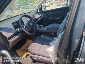 Coche barato de segunda mano que lleva el radar láser C10 2024 - Product Image 4