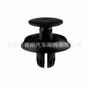 Remache de Expansión Tipo Push de 8mm Shuangxuan, Clip de Plástico para Automoción, Ajuste Universal - Product Image 4