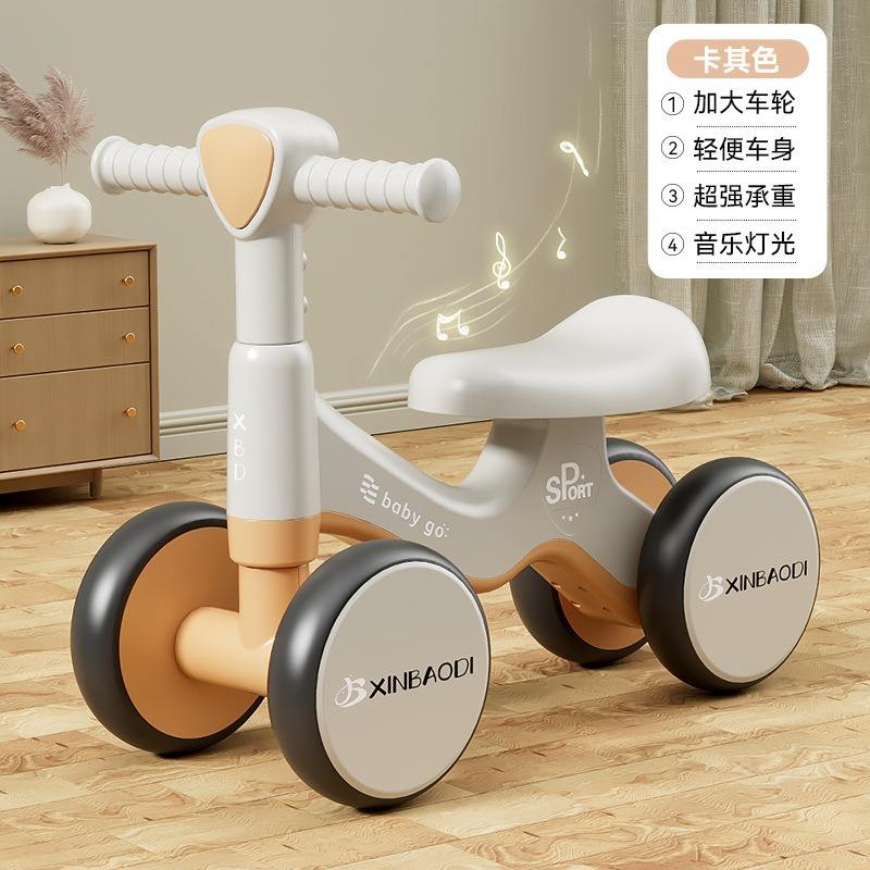 [Foaming Wheel] Khaki