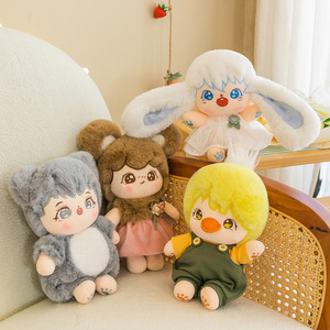 Elegante Muñeco de Peluche con <span class=keywords><strong>Esqueleto</strong></span> Interno, Lindo Juguete de Peluche, Adecuado para Decoración del Hogar y Regalos Navideños - Product Image 1