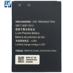 HB434666RBC แบตเตอรี่3.8V 1500mAh สำหรับ Huawei E5573s-806 E-606 <span class=keywords><strong>E5577</strong></span>แบตเตอรี่ลิเธียมแบบชาร์จไฟได้ - Product Image 2