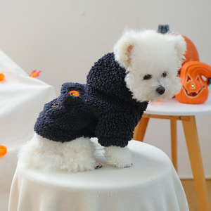 Ropa para Mascotas PETCIRCLE, Sudadera con Cabeza de Calabaza de Dibujos Animados para Perros Pequeños y Cachorros, Otoño/Invierno - Product Image 2