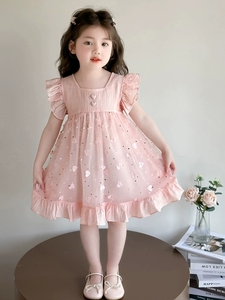 very cheap evening dresses online Tania Pink & Rainbow Fairy Tulle Dress – The Lace Anchor main image 0