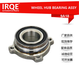 Conjunto de Cubo y Rodamiento de Rueda Trasera IRQE 33411093102 para BMW Serie 5 E60 - Product Image 3