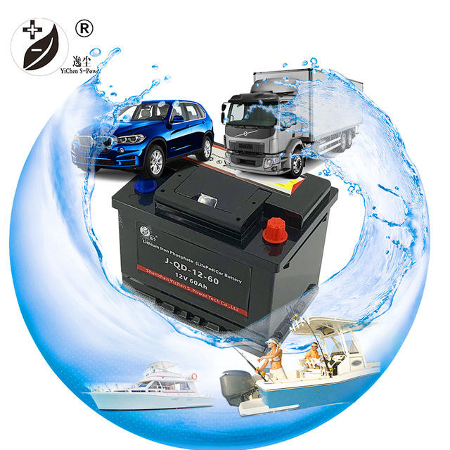 Yichen Y-CS-1260P 60Ah 12V Lithium Lifepo4 Automotive Stop-Start Car Starter Battery Engine Start Stop 4000 Cycles 24-Month