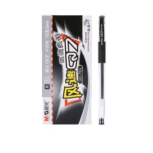 M&G Q7 Gel <b>Pen</b> 0.5mm Black Ink Bullet Tip Student Office Stationery Writing <b>Pen</b> - Product Image 1