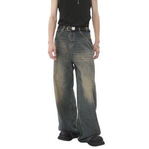 Ohsisa 2025 Nouveau Jean Homme Rétro Tendance Style Délavé Ample Coupe Large Longueur Ras du Sol Pour Toutes Saisons - Product Image 1
