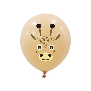 Ingrosso Jungle Animal in lattice palloncino 12 pollici festa di buon compleanno decorazione foresta animale <span class=keywords><strong>leone</strong></span> tigre elefante Zebra Globos - Product Image 4