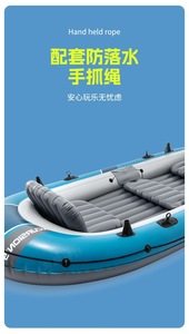 Véritable ensemble de <span class=keywords><strong>kayak</strong></span> gonflable <span class=keywords><strong>INTEX</strong></span> 66325 pour 5 personnes, en PVC, pour la pêche et le rafting, longueur 3,1-4 m, avec <span class=keywords><strong>pagaie</strong></span> - Product Image 5