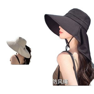 Sombrero de pescador de ala ancha de seda helada con protección UV para mujer, ideal para playa y verano al aire libre - Product Image 2