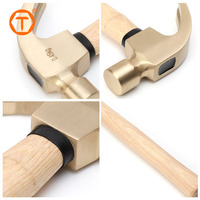 SINOTOOLS, martillo de garra de seguridad a prueba de explosiones de bronce de aluminio no brillante, herramientas no brillantes