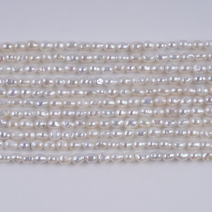 Collier de perles d'eau douce baroques Keshi naturelles de 3-4 mm, violettes, petites perles plates, avec accessoires de perles en vrac - Product Image 2