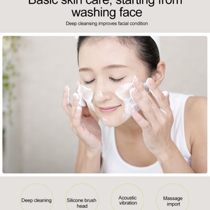 Nouveautés : Brosse nettoyante visage vibrante 3-en-1 personnalisable et portable pour usage domestique, soin de la peau, massage et nettoyage en profondeur des pores - Product Image 4