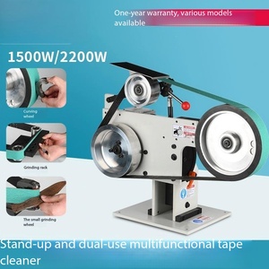 Amoladora de Banda Multifuncional 2100*50mm, Velocidad de Línea 32m/s, para Pulido de Metales y Eliminación de Óxido - Product Image 2