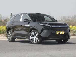 BYD Tang L ATTO 8 Sealion 8 DM-p Híbrido PHEV 2025 200KM AWD LiDAR <span class=keywords><strong>SUV</strong></span> insignia <span class=keywords><strong>de</strong></span> 7 plazas, <span class=keywords><strong>coches</strong></span> eléctricos usados <span class=keywords><strong>de</strong></span> China con bajo kilometraje - Product Image 3