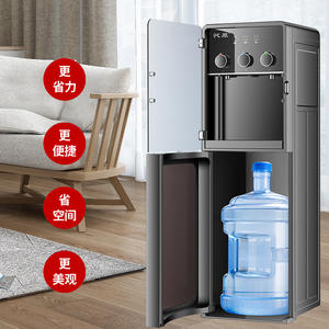 ตู้กดน้ำดื่มแบบตั้งพื้น ยี่ห้อ Qinyuan ใช้ไฟ 220v ตัวเครื่องทำจากพลาสติก ให้ความร้อนอุ่น น้ำร้อน และน้ำอุณหภูมิปกติ ควบคุมอัตโนมัติ สำหรับใช้ในบ้าน - Product Image 2