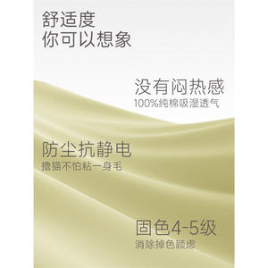 Conjunto de Pijama de Manga Larga para Mujer, 100% Algodón Puro, Talla Grande, Cintura Elástica, Estilo Casual Holgado para Primavera - Product Image 2