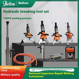 Essential Firefighting Equipment Accessory Hydraulic Cutter <b>Expander</b> Fire Demolition Tool Set Tail <b>Pipe</b> Shear - Product Image 5