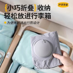 Almohada de Viaje Autoinflable Tipo Presión, Soporte para el Cuello Autoinflable para Viajes en Avión, Siesta en el Auto, Cojín de Aire Portátil para Dormir - Product Image 4