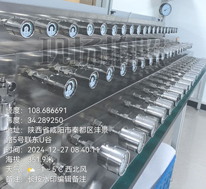 Rơle mật độ sf6 cho trạm biến áp, ngăn ngừa sự cố thiết bị với báo động cảnh báo sớm - Product Image 6