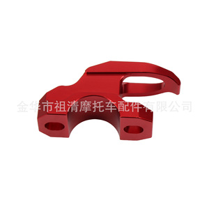 ตะขอแขวนแฮนด์มอเตอร์ไซค์ Zuqing อลูมิเนียมอัลลอยด์ 61 มม. x 27 มม. สำหรับรถมอเตอร์ไซค์ Honda X-Adv150 350 160 - Product Image 2