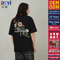 T-shirt unisexe surdimensionné 100 % coton, imprimé numérique, broderie florale tournesol, irisé, photochromique, changeant de couleur, 240g