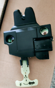 OE # 64600-06010 #   NOUVEAU Actionneur de verrouillage du couvercle du coffre - Product Image 2