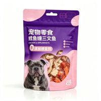 Sachet refermable à fermeture éclair pour friandises pour chiens, 150g-500g, avec fenêtre transparente, impression couleur personnalisée, qualité alimentaire PE