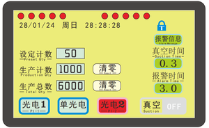 Máquina de Encolar de Alta Eficiencia, Conveniente y Precisa, CNC Industrial, para Cajas de Papel, Automática, para Empaquetado - Product Image 5