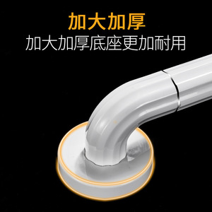 Barres d'appui murales en acier inoxydable antidérapantes, capacité de charge de 300 kg, pour salle de bain, escalier et soutien de sécurité pour personnes âgées - Product Image 3
