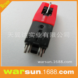 ตลับหมึก skywin Phonograph ทับทิมดิจิตอลอเนกประสงค์สำหรับ SW-TS004หมุน - Product Image 2