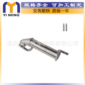ออยล์คูลเลอร์สำหรับฟอร์ดทรานซิท 2.4L EGR ระบายความร้อนด้วยน้ำ อะไหล่ทดแทน หมายเลขอะไหล่แท้ 6C1Q9F464BD - Product Image 5