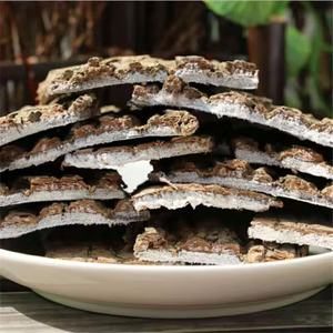 Du Zhong中国の天然ハーブ乾燥したEucommia Bark Eucommia Ulmoidesスライスハーブ - Product Image 2