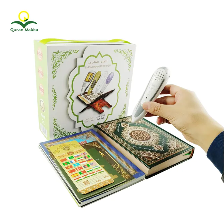 Low Price Small Mini 8GB English Arabic Bangla Urdu India Kid Word by Word Free MP3 Files Download Muslim Quran Read Reading Pen