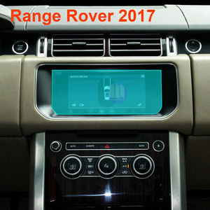 Protection d'écran en verre trempé 9H pour l'écran d'infodivertissement de la Range Rover 2025, film protecteur multimédia pour les modèles 2022 - Product Image 5