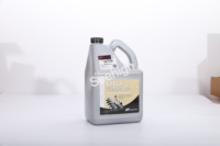 Compresseur industriel Ingersoll Rand Ultra Coolant 5L 92692284 Pièce pour compresseurs d'air