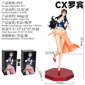 Figurine d'animation japonaise de 25 cm, dérivés, CX, 1 pièce, Nico Robin, fille <span class=keywords><strong>sexy</strong></span>, modèle de figurine, PVC, figurine d'anime, statue d'anime, jouet, poupée - Product Image 2