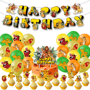 2025 <span class=keywords><strong>Lion</strong></span> King Simba décorations de fête à thème joyeux anniversaire bannière toile de fond pour enfants garçons fête d'anniversaire décor fournitures - Product Image 1
