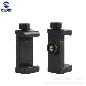 Support de téléphone rotatif à 360 degrés avec pince E-Clamp et griffe pour chaussure porte-accessoire, pour diffusion en direct et TikTok - Équipement horizontal et vertical - Product Image 1