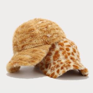 Nouvelle Arrivée 2024 Casquette de Baseball en Peluche Douce à Motif Tigre Léopard pour Femme, Tendance Automne Hiver, Chaude et Élégante - Product Image 2