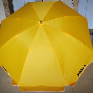 Promotion Yellow Color High Quality Custom Commercial Print 2*2 Meters Beach Outdoor Big Umbrella Beach Umbrella Sunscreen - Product Image 4
