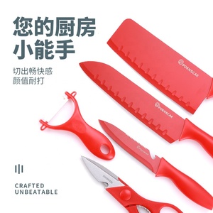UN set completo di in acciaio inox coltello da cucina fetta di frutta sette pezzo combinazione di regalo set di coltelli - Product Image 3