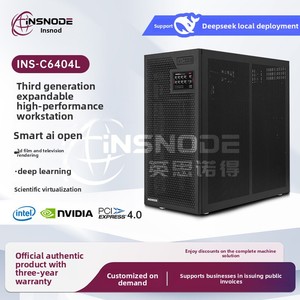 Deepseek Local Deployment Insynod Deepseek-R1: Trainer <span class=keywords><strong>AI</strong></span> Aziendale Efficiente con Raffreddamento a Liquido e USB per Ricalibrazione e Ragionamento Avanzato - Product Image 6