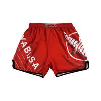 Shorts de combat MMA, Boxe, Sanda, Muay Thai pour l'entraînement, unisexe, séchage rapide, élastiques, 100% Coton, découpe automatisée