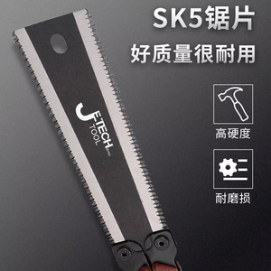 เลื่อยมือพับได้ J-Tech ด้ามไม้ ฟันเลื่อยสองด้าน สำหรับงานไม้และตั้งแคมป์ - Product Image 3