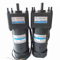 200W moteurs à engrenages YN100-200 220Vac moteur à couple élevé 1:3 ~ 1:300 rapport tête d'engrenage