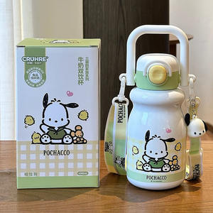 Gourde isotherme pour enfants Kuromi, acier inoxydable 316, double paroi, pour écoliers et filles - Product Image 3